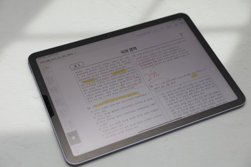 아이패드 에어5, 아이패드 에어 5세대 M1 인강용 태블릿 추천 매력은?