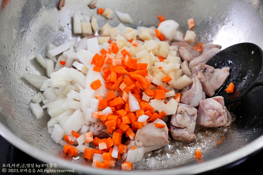 카레 맛있게 만드는법 치킨 닭고기 카레 재료 만들기 레시피 카레라이스 자취생 요리