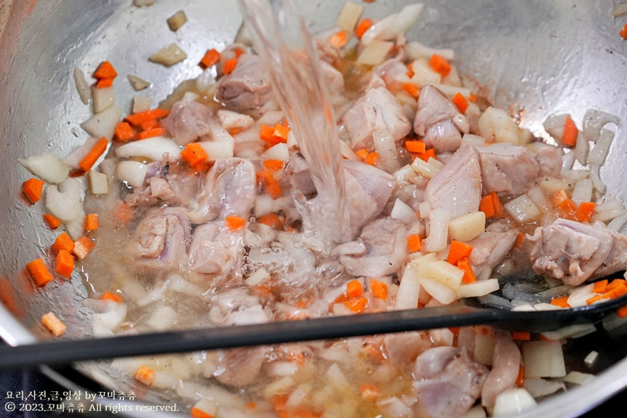 카레 맛있게 만드는법 치킨 닭고기 카레 재료 만들기 레시피 카레라이스 자취생 요리