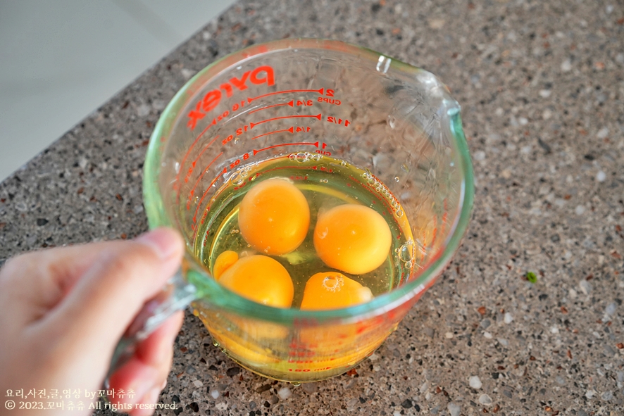 푸딩 계란찜 만들기 물비율 부드러운 중탕 순두부 계란찜 레시피 달걀찜 만드는법 간단한 계란요리