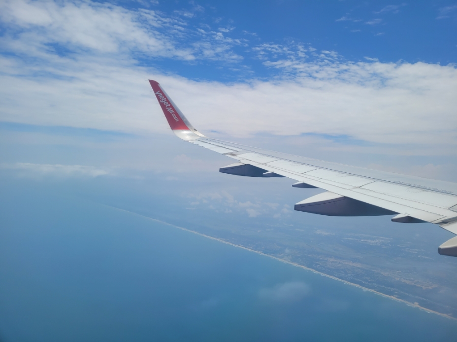 베트남 다낭 항공권 특가 가격 검색 팁 12월 해외 여행