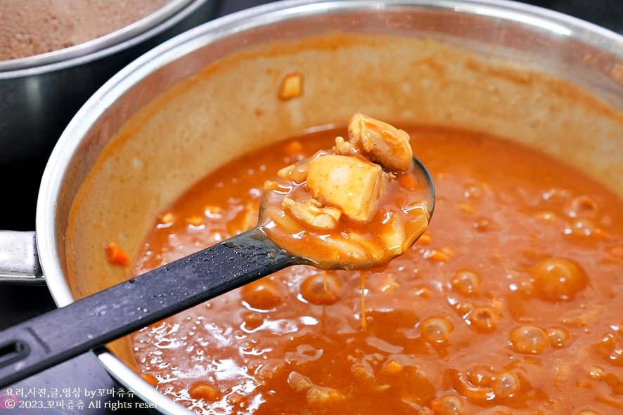 카레 맛있게 만드는법 치킨 닭고기 카레 재료 만들기 레시피 카레라이스 자취생 요리