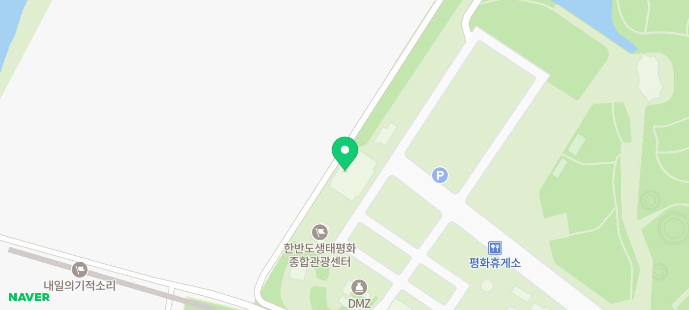 경기도 파주 가볼만한곳 DMZ 임진각 곤돌라 케이블카 파주 볼거리