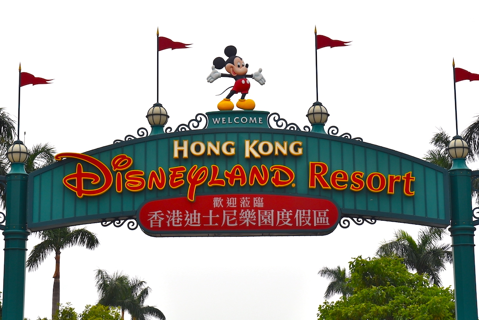 홍콩 디즈니랜드 티켓 예약 할인 겨울왕국 입장권 패키지 티어 굿!