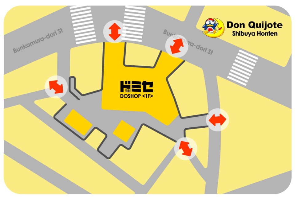 일본 도쿄 돈키호테 신규점포 시부야 도미세 도겐자카점 오픈! &amp; 돈키인스트그램에선 이벤트 실시 중!