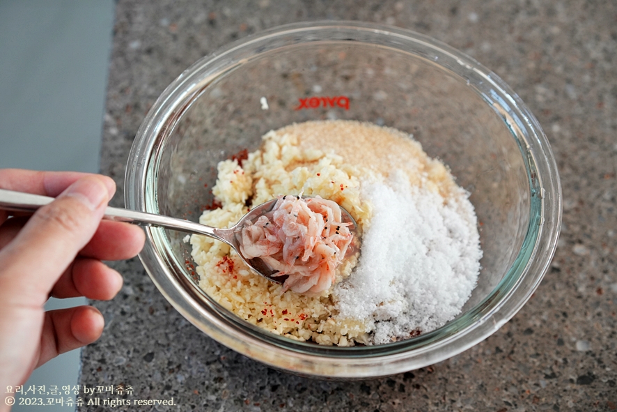 설렁탕 깍두기 담그는법 레시피 12분 가을 무김치 섞박지 석박지 설렁탕집 깍두기 담그기 만들기