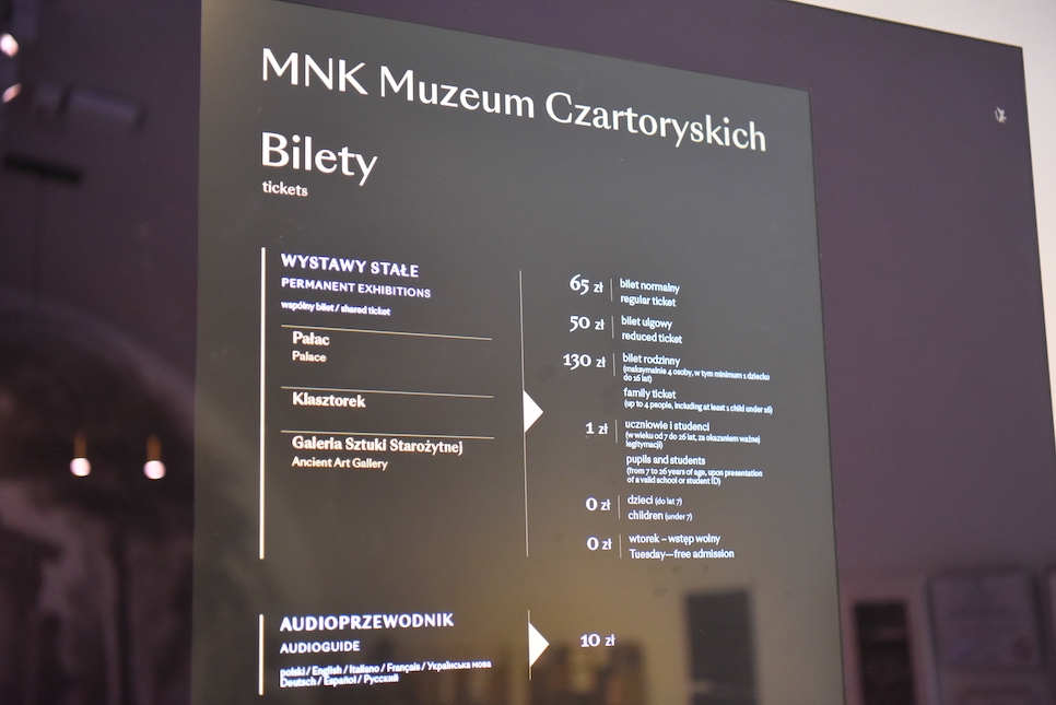 크라쿠프 차르토리스키 국립미술관 박물관 예약 방법 입장료 정보