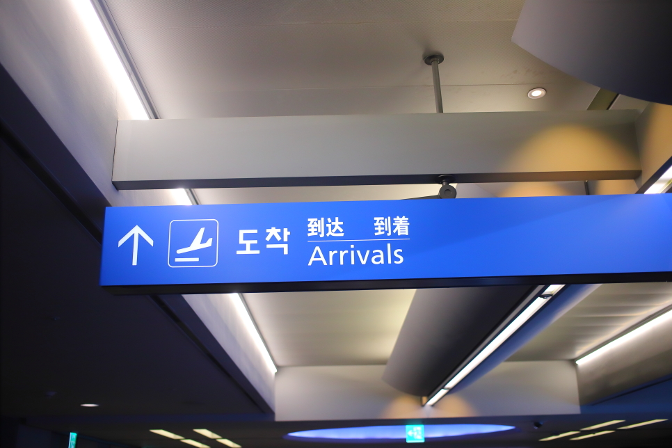 인천공항 택시 가격 스타콜 추천 : 인천공항 대형콜밴 예약