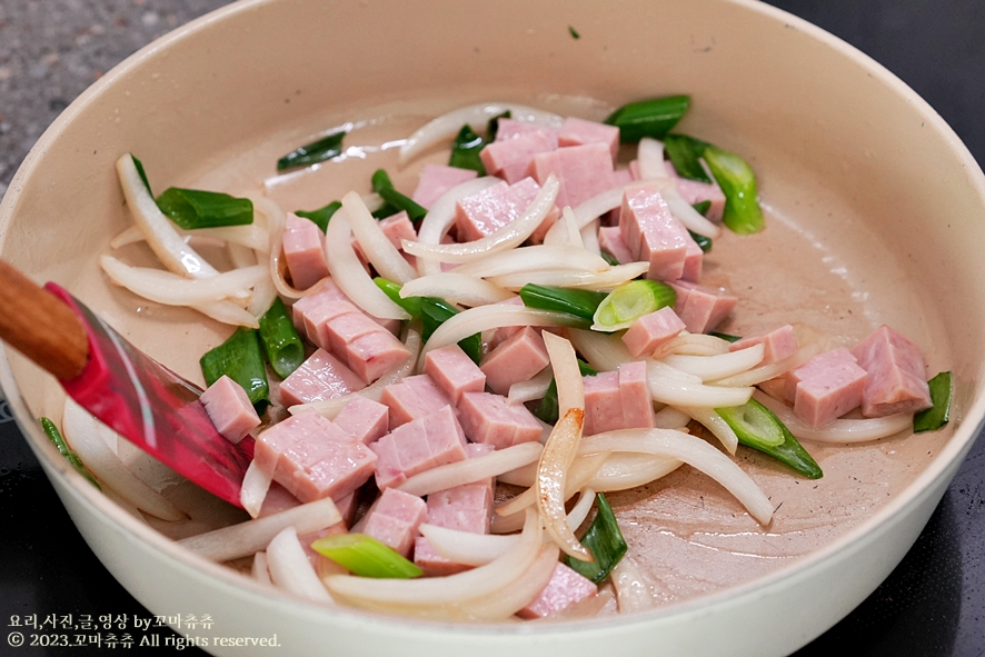 햄마요덮밥 만들기 박수받는 햄요리 맛이 행복햄