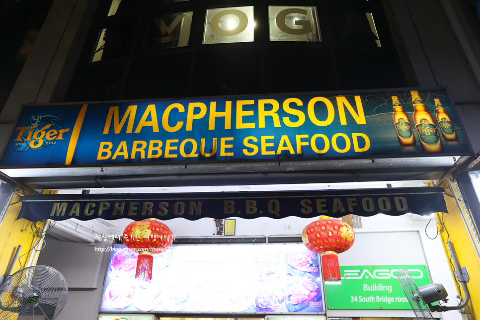 싱가포르 맛집 맥퍼슨 바베큐 씨푸드 칠리크랩 현지인 많은 로컬 음식점