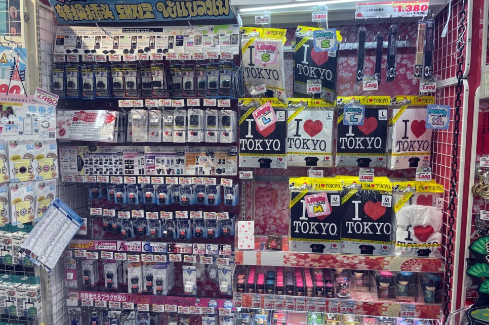 일본 쇼핑 돈키호테 쇼핑리스트 인기 BEST 면세 조건 &amp; 현지가격