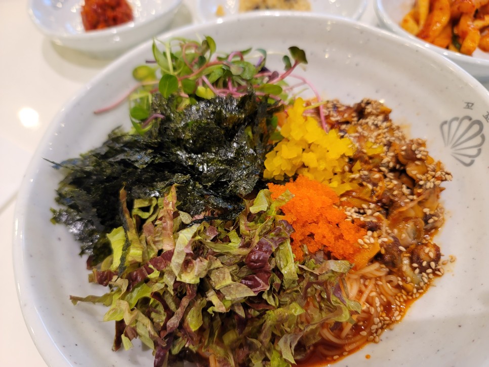 울산 동구 꼬막비빔밥 맛집 꼬꼬막