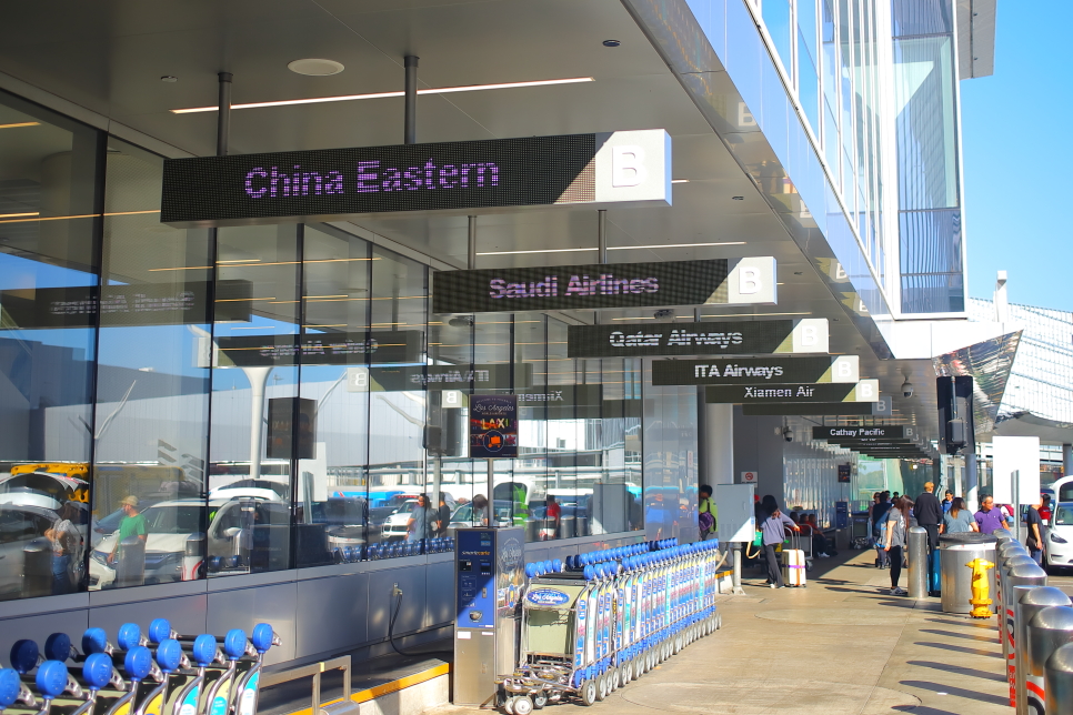 미국 여행 이스타비자 신청방법 ESTA 신청기간 LA공항 입국 심사 질문