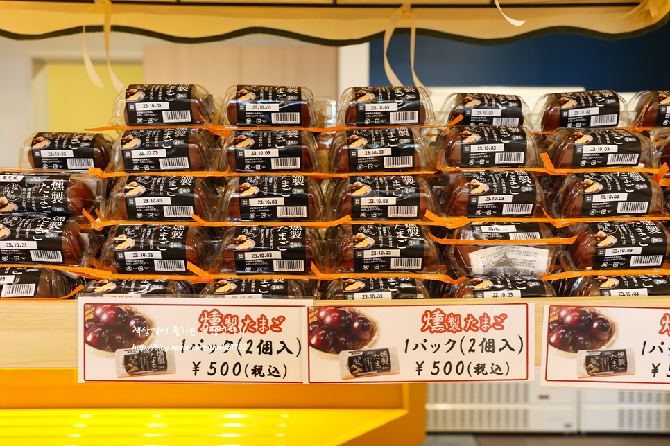 오키나와 나하공항 기념품 선물 면세점 먹거리