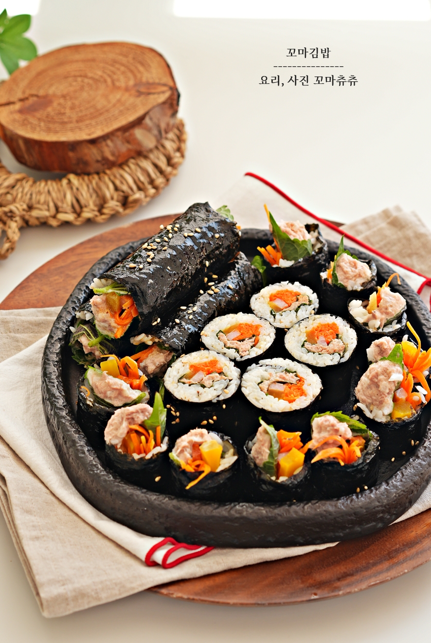 참치 꼬마김밥 만들기 참치 김밥맛있게싸는법 미니 김밥 재료 도시락 참치마요 만들기