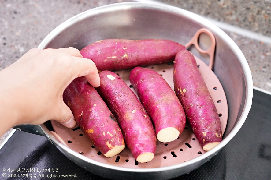 밤 고구마 찌는법 찌는 시간 찌기 냄비 고구마 삶는법 삶는 시간 고구마삶기 고구마 보관법 보관방법