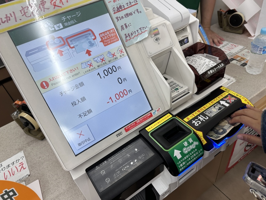후쿠오카 쇼핑 리스트 일본 편의점 간식 푸딩 과자 추천