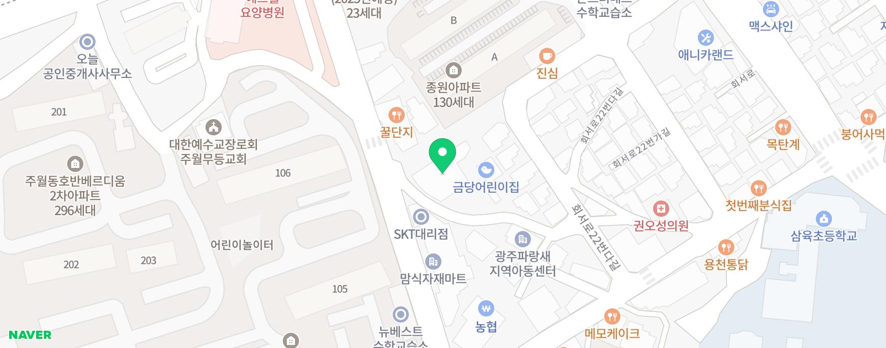 광주 골프존파크 투비전nx 주월 금당산점 스크린골프 후기!