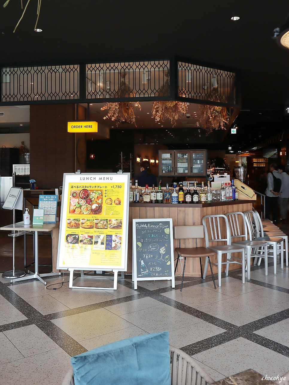 GRAND FRONT OSAKA SHOP＆RESTAURANT 맛집 카페 쇼핑 한번에!
