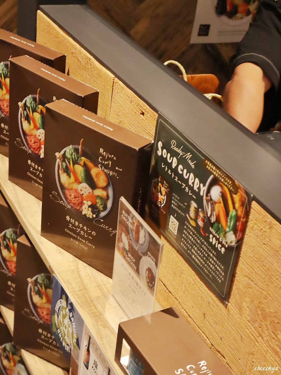 GRAND FRONT OSAKA SHOP＆RESTAURANT 맛집 카페 쇼핑 한번에!