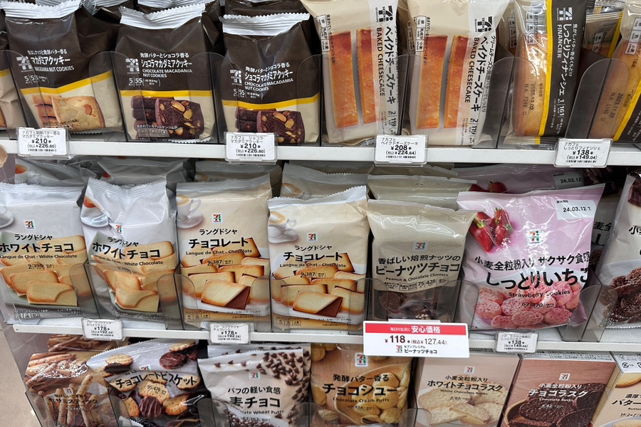 후쿠오카 쇼핑 리스트 일본 편의점 간식 푸딩 과자 추천