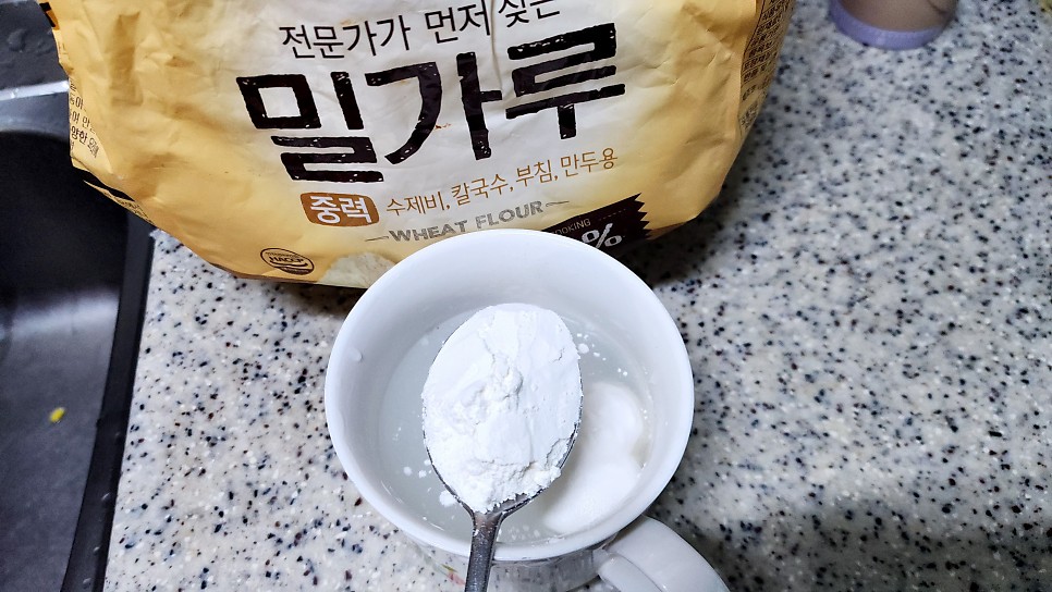 초롱무김치 알타리김치 총각김치 맛있게 담그는법 달랑무김치 양념 총각무김치