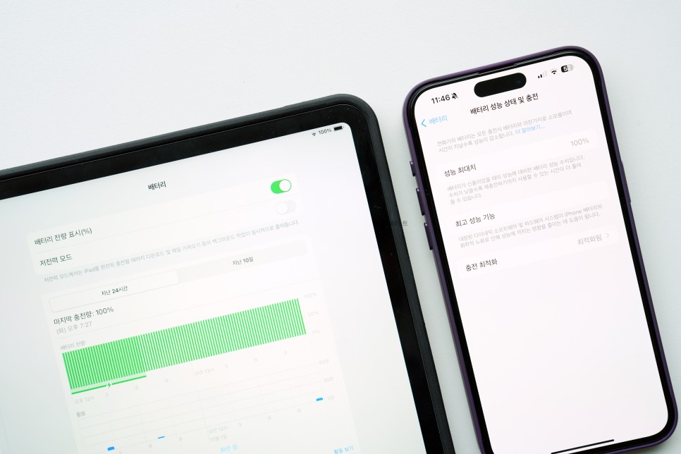 아이패드 배터리 성능 확인 효율 사이클 앱 없이 확인하는 방법 (교체 시기 / 비용)
