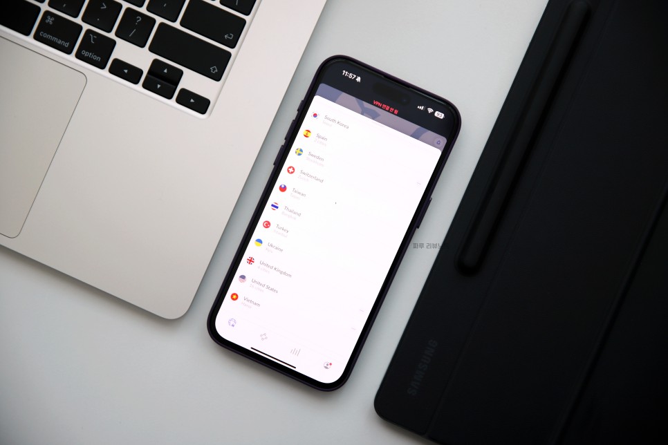 컴퓨터 아이폰 VPN 우회 앱 어플 사용법 무료 유료 차이는? (ft. 노드VPN)