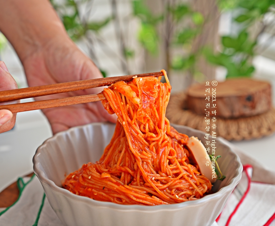 김치 비빔국수 양념장 만드는법 비빔국수 양념 레시피 소면 삶는 시간 집밥 점심메뉴 추천