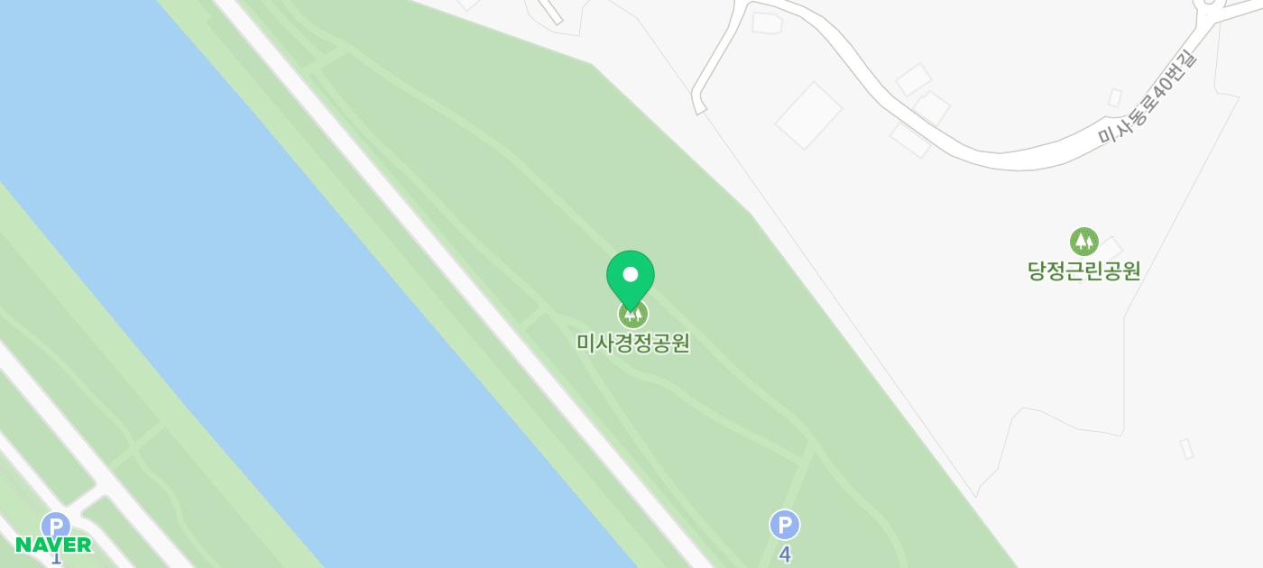 하남 미사 경정공원 경기도 핑크뮬리 단풍 드라이브 여행