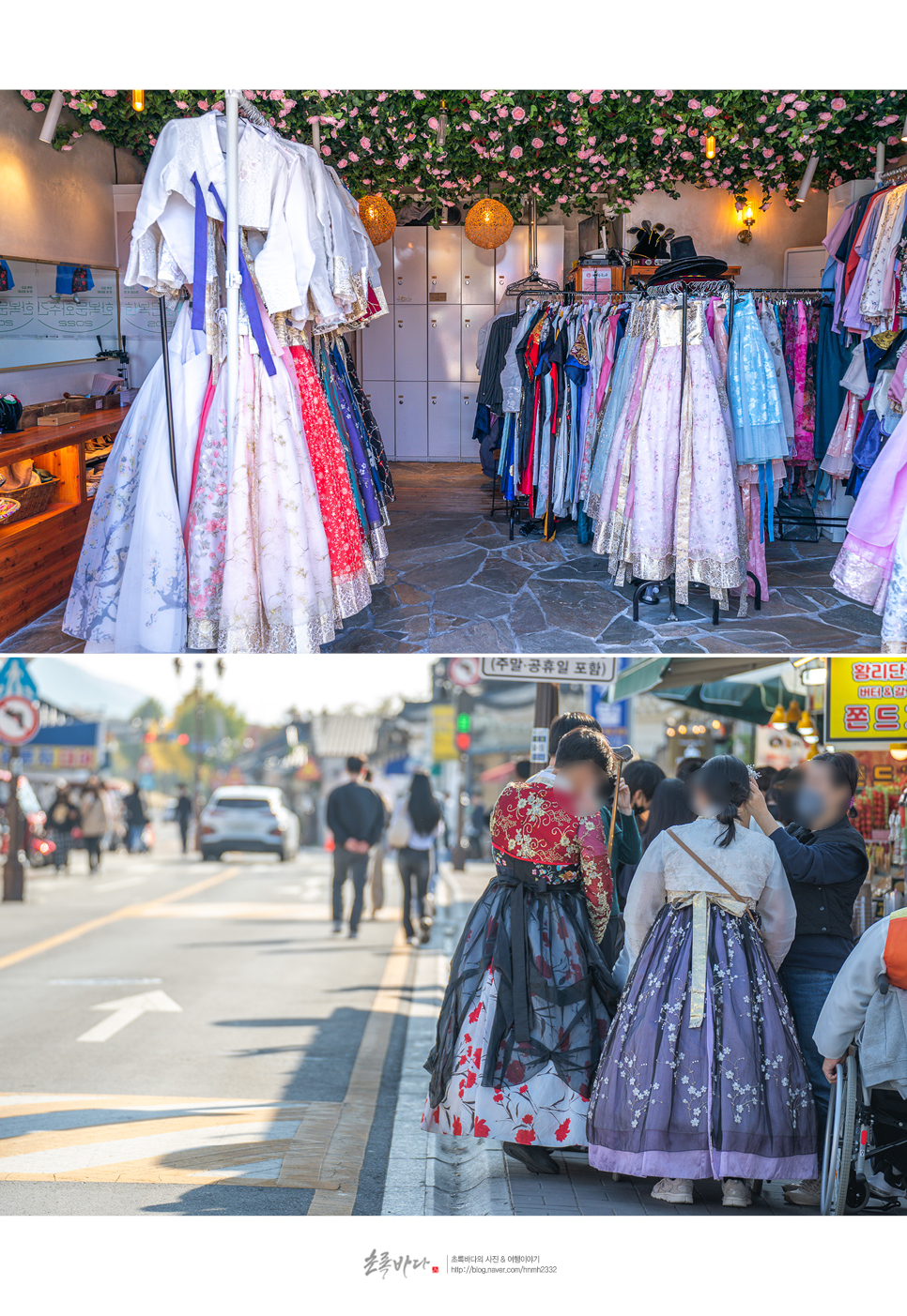 경주 가볼만한곳 경주 여행 코스 가을 명소 먹거리 포함