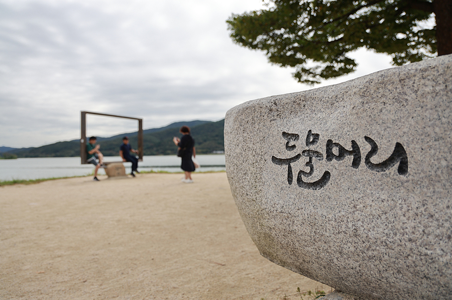 양평 가볼만한곳 볼거리 먹거리 서울근교 드라이브 코스