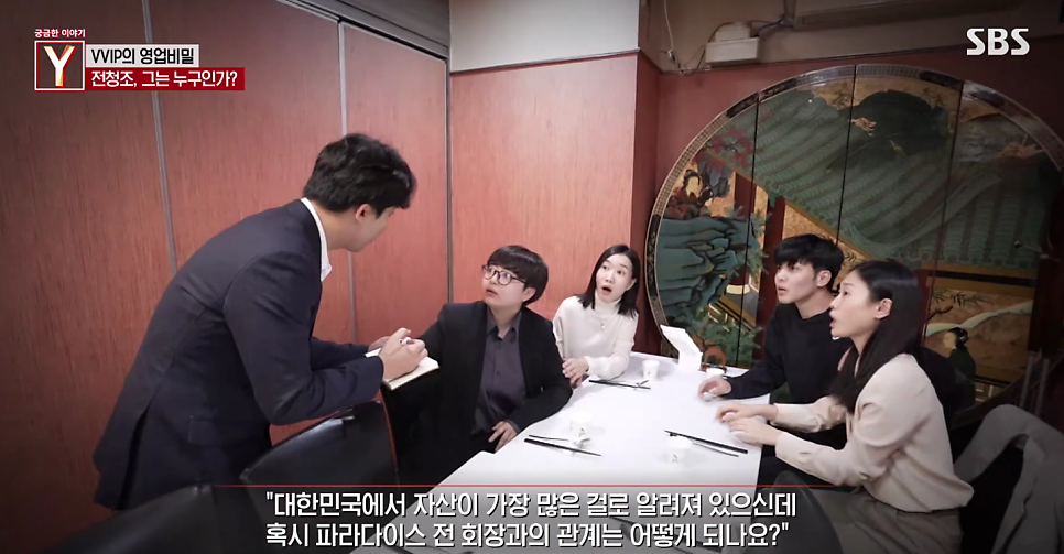 궁금한이야기y 전청조 직접 출연 가슴 절제술 공개 695회 정보