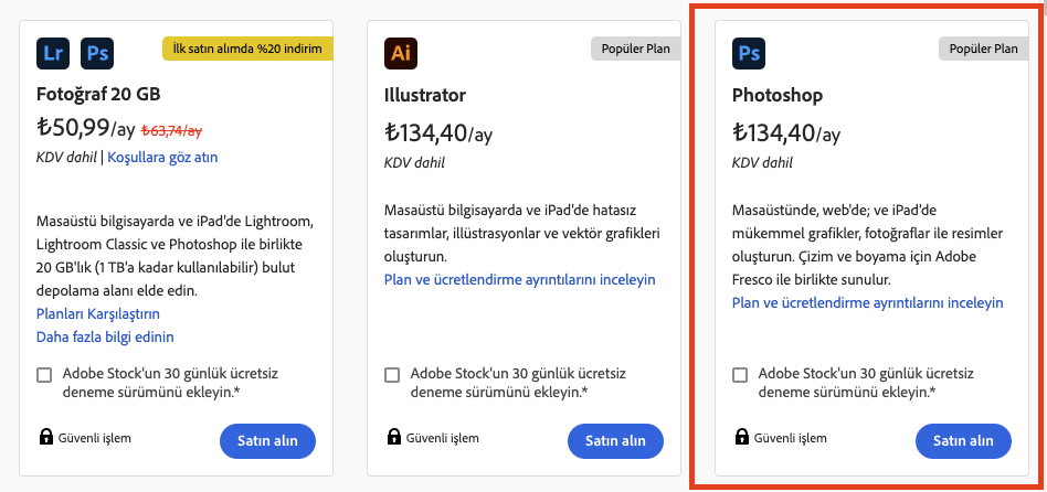 어도비 포토샵 가격 노드VPN 우회로 할인받는 사용법