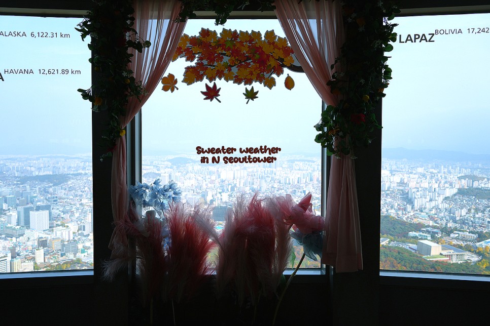 가을 나들이 서울 데이트 추천 코스 남산 타워 전망대 케이블카 할인