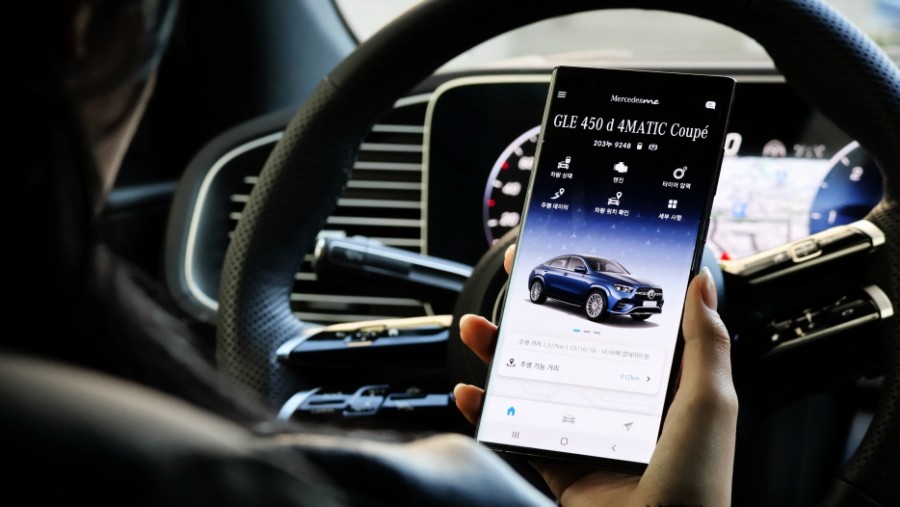 벤츠 원격시동 모바일 앱 '메르세데스-미', 벤츠 디지털 서비스로 만나본 GLE 450 쿠페 시승기
