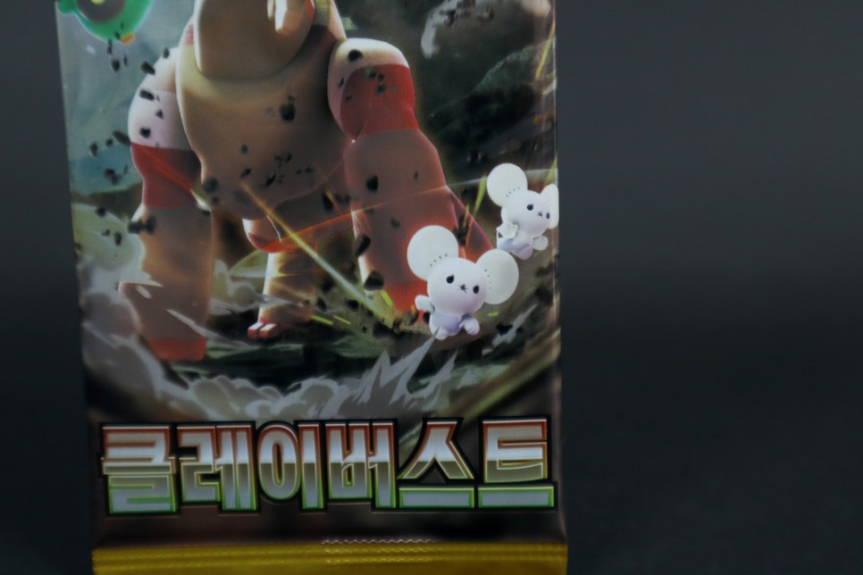 [포켓몬카드] 클레이버스트 1팩 개봉기 - 포켓몬스터 스칼렛 바이올렛 확장팩