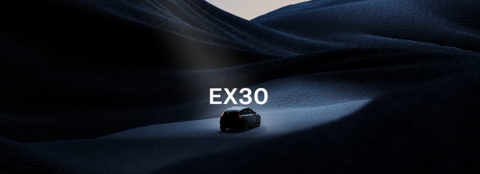 &quot;VOLVO의 콤팩트 SUV 전기차&quot; 2023 볼보 EX30 출시일 제원 디자인