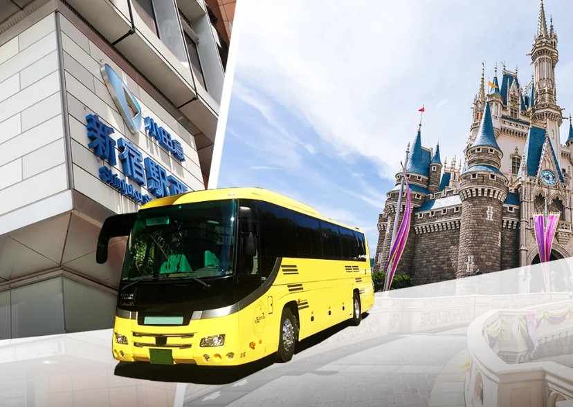 일본 도쿄여행 가볼만한곳 도쿄 디즈니랜드 가는법 버스, 입장권 티켓 할인