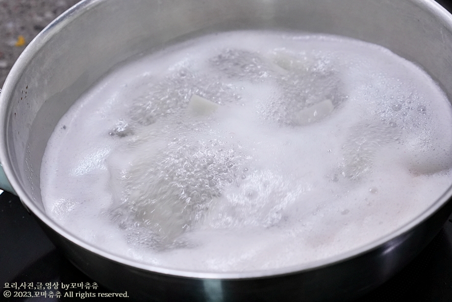 굴국 굴국밥 레시피 만들기 해장국 콩나물국밥 만들기 냉동 굴요리