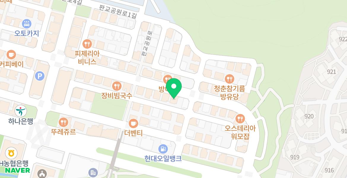 바틱 드라이버 시타 후기, 프리미엄 남성 드라이버 추천 feat 판교골프