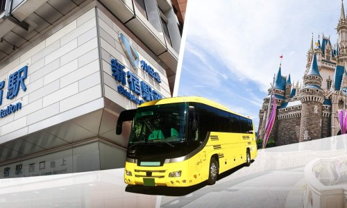 일본 도쿄여행 가볼만한곳 도쿄 디즈니랜드 가는법 버스, 입장권 티켓 할인
