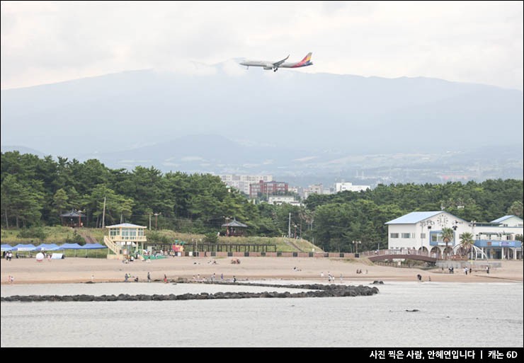 제주도 해수욕장 이호테우 해수욕장 말등대 해변 제주 외도 카페 그럼외도