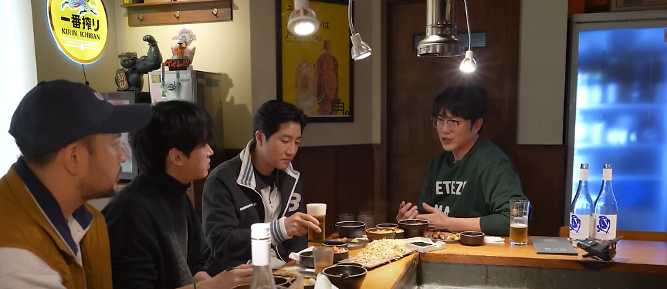 먹을텐데 용산구 야스노야 본점 위치 양갈비 양고기 성시경 추천 메뉴 가격 정보