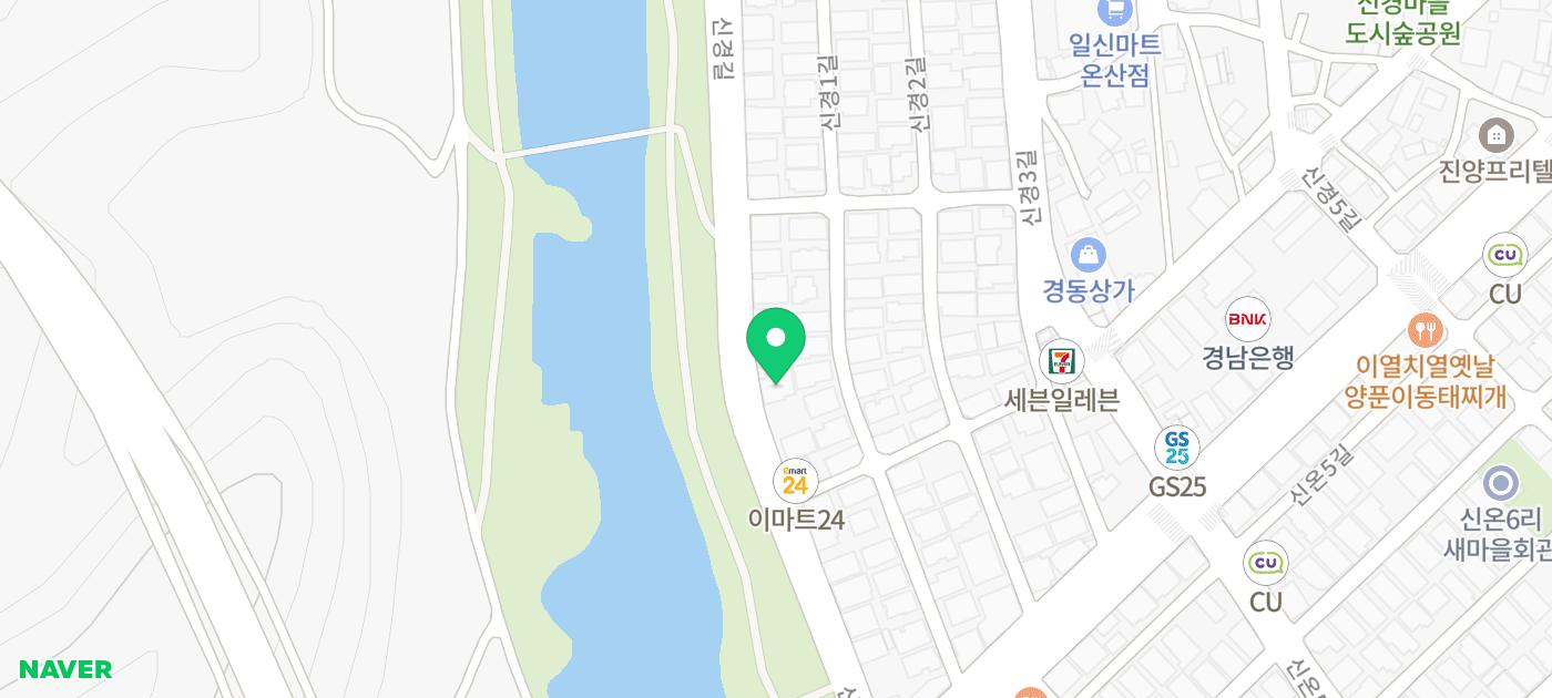 울주군카페 맛집 커피학개론 붕어빵, 마카롱 울산덕신 수제카페