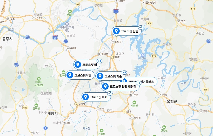 크로스핏 효과 근력운동 체지방 빼는법 빼는 운동 부산 대전 광주 주요 박스