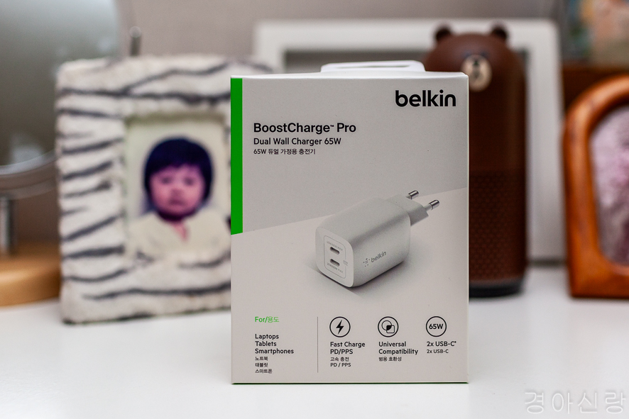 벨킨(Belkin) 아이폰 15 고속 충전 케이블, PD 충전기, 강화유리 필름 후기