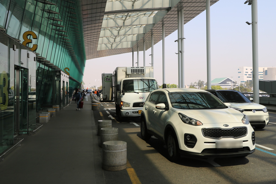 김포공항 주차대행 요금 줄이는 주차장 예약 방법