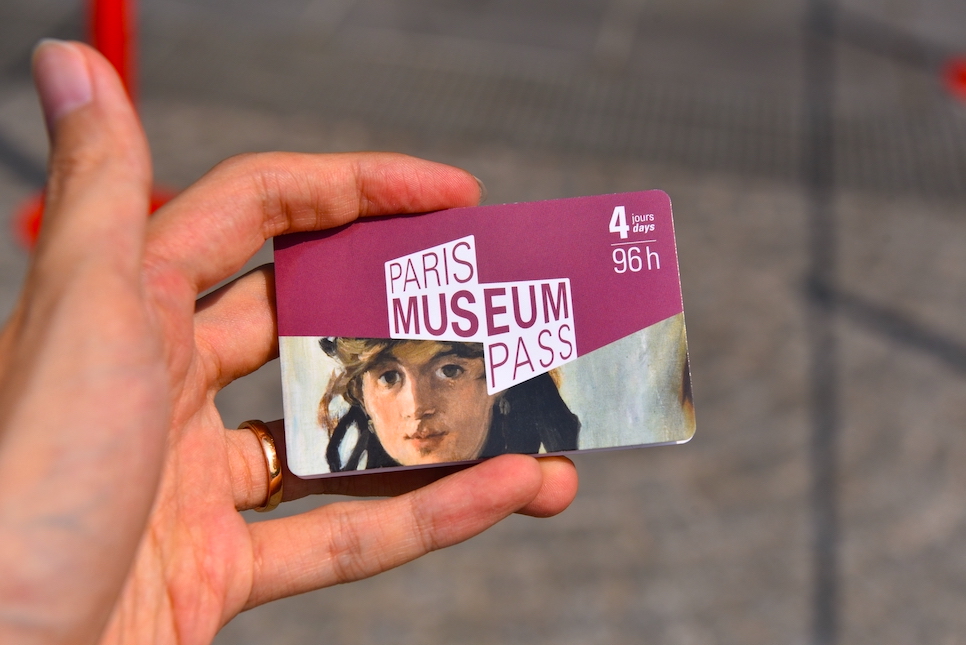 파리 퐁피두 센터 예약 미술관 티켓 입장권 할인 뮤지엄패스 여부!