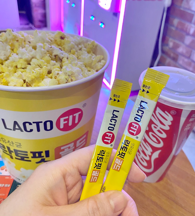 락토핏 CGV 콜라보 박서준 락토핏 콤보세트 이건 사야해!